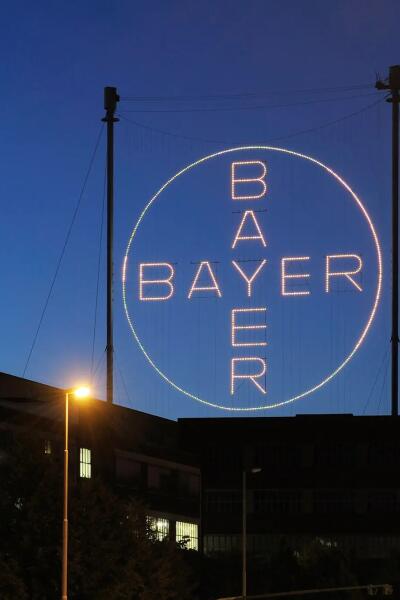 Bayer cross in Leverkusen at night